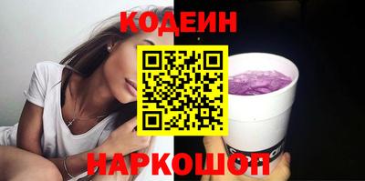 мефедрон VHQ Гай
