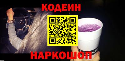 MDMA Гагарин
