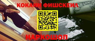 MDMA Гагарин