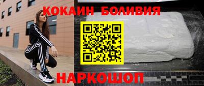 MDMA Гагарин