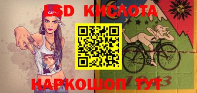 мефедрон VHQ Гай