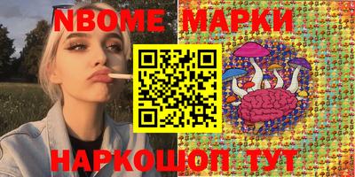 MDMA Гагарин
