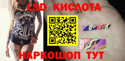мефедрон VHQ Гай