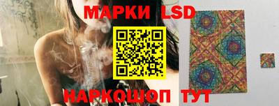 мефедрон VHQ Гай