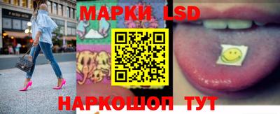 MESCALINE Рыбинск