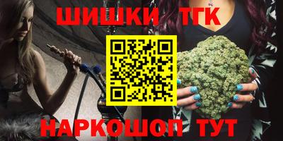 крисы Гатчина