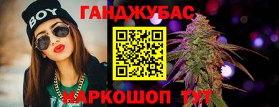 мефедрон VHQ Гай