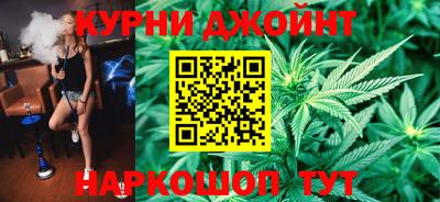 мефедрон VHQ Гай