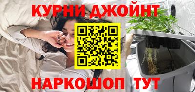 мефедрон VHQ Гай