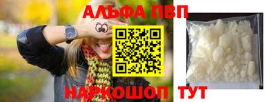 крисы Гатчина