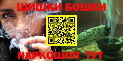 мефедрон VHQ Гай