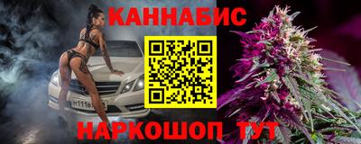 меф Рузаевка