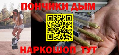 MDMA Гагарин