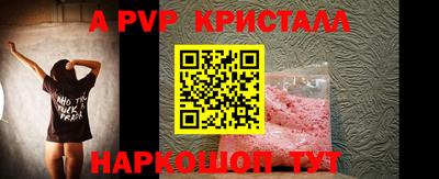 MDMA Гагарин