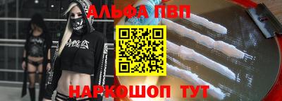 MDMA Гагарин