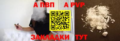 крисы Гатчина