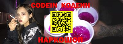 мефедрон VHQ Гай