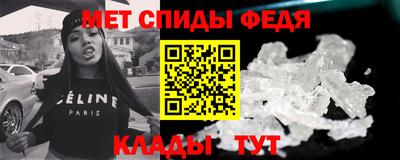 MDMA Гагарин