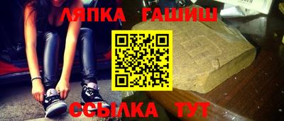 MDMA Гагарин