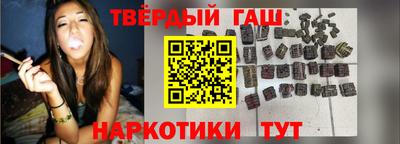 крисы Гатчина
