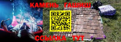 мефедрон VHQ Гай