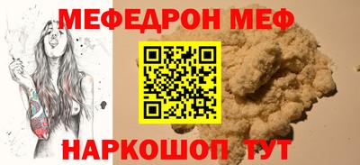 крисы Гатчина