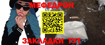 MDMA Гагарин