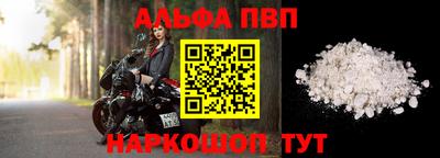 MDMA Гагарин