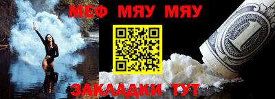 MDMA Гагарин
