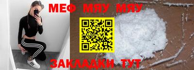 MDMA Гагарин